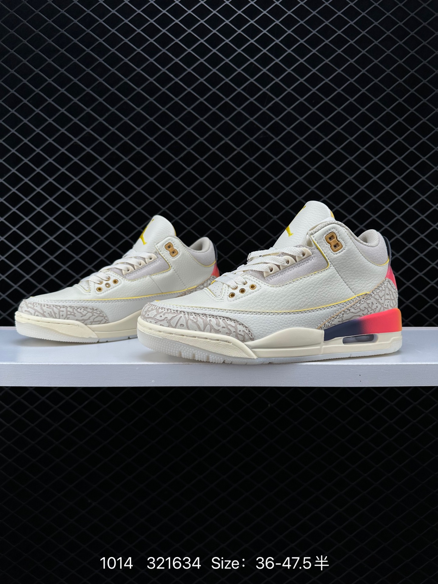 Nike Air Jordan 3 Retro SE